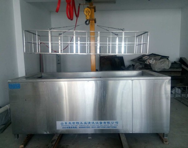 安徽超声波工业清洗机