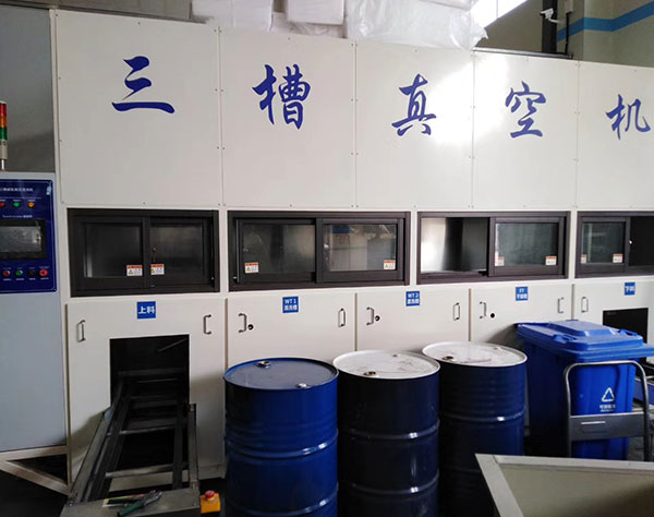 北京全自动超声波清洗机
