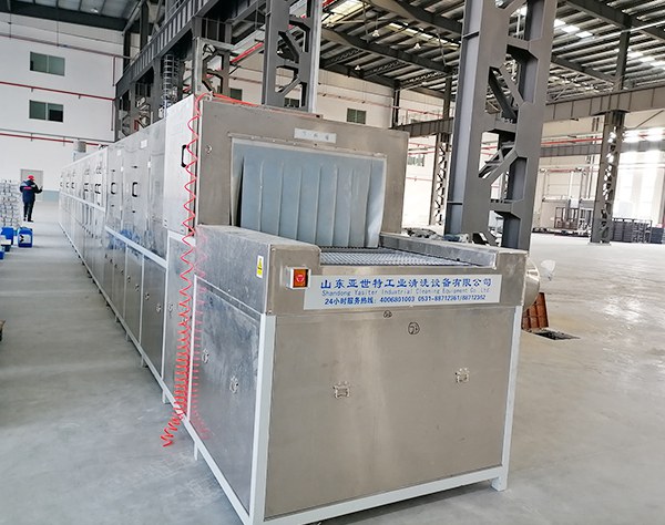 西藏全自动超声波清洗机设备公司