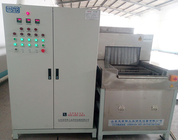 天津非标工业超声波清洗机公司