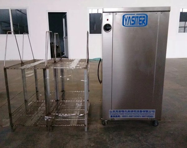 北京单槽超声波清洗机