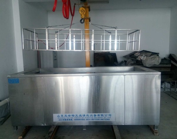 丽江超声波工业清洗机
